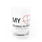 Silvervine PsychedeliqueのMy Heart Belongs to Math Water Glass :front