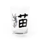 ちばっちょ【ち畳工房&猫ねこパラダイス】の猫文字２ Water Glass :front