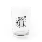 すごいＴシャツ屋さんのテキトーすぎるネコ（筋トレ編） Water Glass :front