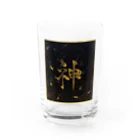 KANJI SHOPの神 kami god Water Glass :front