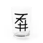 YURURIの天井 Water Glass :front