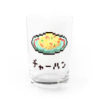 m :)のチャーハン Water Glass :front