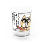 毎日コタローの柴犬コタロー「よっしゃァァ」 Water Glass :front