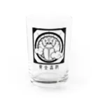 Ateの黄金蟲教ロゴ入り（黒） Water Glass :front