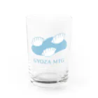 十分に広い店の GYOZA MTG しゅっとバージョン Water Glass :front