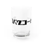 9689coffeeのクロパグコーヒー Water Glass :front