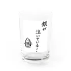 serimakiの将棋　銀が泣いている Water Glass :front