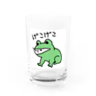 げこげこのかえる？ Water Glass :front