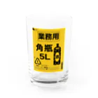 UNDER_VILLAGE.officialの業務用ハイボール Water Glass :front