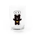 凸凹ショップのひまのかたまり ひま太郎 01 Water Glass :front