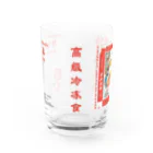 Samurai Gardenサムライガーデンの限定冷凍食カップ Water Glass :front