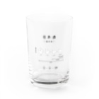 Medusasの日本酒〜純米酒ver〜 Water Glass :front