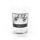 仁子川　来の平穏な日々 Water Glass :front