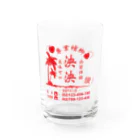 ヤンヤンの美味 Water Glass :front