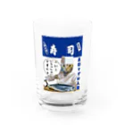 みにゃ次郎のへい！いらっしゃい Water Glass :front