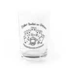 造形のおうさま公式の王国の民グラス Water Glass :front