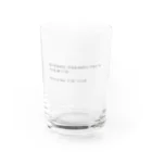 memorie2の11264126 Water Glass :front