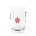 Danke Shoot Coffeeの令和で飲む Water Glass :front