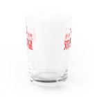 ヤンヤンの好吃（兩面） Water Glass :front