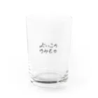 #1日1タイポのよいこののみもの Water Glass :front