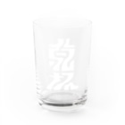 タカハラユウマの乾杯 Water Glass :front