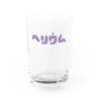 ONLINE STOR[AG]E 02のHe - ヘリウム 2 Water Glass :front