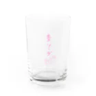 のんあるこショップ🍺の麦ソーダ（ビール）🍺 Water Glass :front