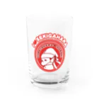 関ヶ原七武将❤️I LOVE Sekigaharaの小早川ひであきくん Water Glass :front