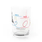 “すずめのおみせ” SUZURI店のHello! すずめだいきち(PARIS-TOKYO) Water Glass :front