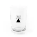 FLBのとらいあんぐる Water Glass :front