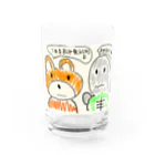 mattyuuの調和級数大好きカメさん_クマさん心配ver. Water Glass :front