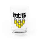 麦畑の飲む係 Water Glass :front