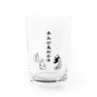 kuwanodonの南無妙薬般若湯 Water Glass :front