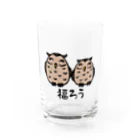 麦畑の福ろう(フクロウ) Water Glass :front