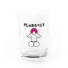 ビビン丸　＠AVモデル募集のまこぽちん！ Water Glass :front