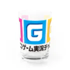 スタジオNGC　オフィシャルショップのNGC『オフィシャルロゴ』（Ver.1.1） Water Glass :front