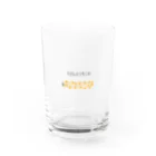 シャイニングしめじランドのうどん入りちくわ Water Glass :front