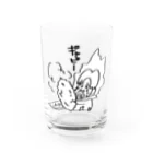 kawajitomoyoのカキの子ちやちゃん おともだち Water Glass :front