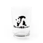 MARUKOSHIKIの笹食ってる場合じゃねぇ！！ Water Glass :front