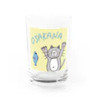 YODACAのおさかな Water Glass :front