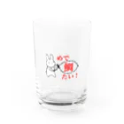 全世界うさぎ計画のめで鯛(たい)！赤バージョン 南京玉すだれ芸を嗜むうさぎ Water Glass :front