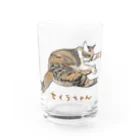 たんたん保護猫グッズのセイラちゃん Water Glass :front