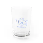 ナシゴレンとバティックのおみせのサカナクシュン Water Glass :front