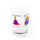 まとりこや ショップのねこのおうこく　王宮シリーズ　グラス Water Glass :front