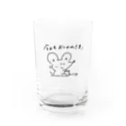 ずーちショップの今日もおつかれさま！ Water Glass :front