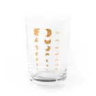 すとろべりーガムFactoryの餃子 視力検査 Water Glass :front