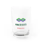 KBI SHOPのKBI(警備愛シリーズ) Water Glass :front