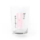 HalnEのうさぎだからって寂しくねぇよ Water Glass :front