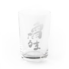 筆文字かふぇの雪だるま Water Glass :front