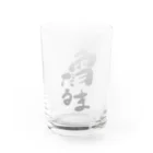 筆文字かふぇの雪だるま Water Glass :front